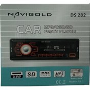Resim Navigold Ds 282 Oto Teyp Mp3/Usb/Sd/Fm/Bt Player 