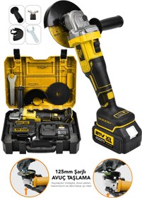 Resim Newstar New Star 125mm akülü şarjlı taşlama sarı 