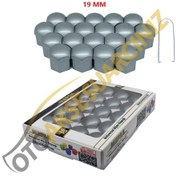 Resim A Kalite Mefsa Bijon Kapağı Düz 19 Mm Gri 20 Li Set 