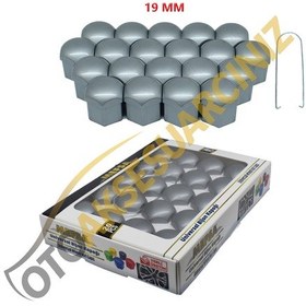 Resim A Kalite Mefsa Bijon Kapağı Düz 19 Mm Gri 20 Li Set 