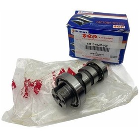 Resim Suzuki Adress 110 Egzantrik Mili 