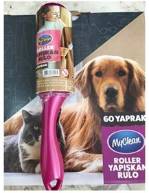 Resim Myclean Yapışkanlı Tüy Toplama Rulosu 60 Yapraklı - 1 Adet 