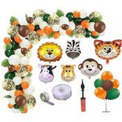 Resim Safari Temalı Doğum Günü Balon Seti 