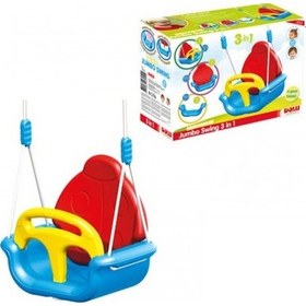 Resim Dolu Jumbo Salıncak Kutuda 7055 