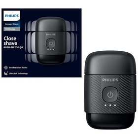 Resim Philips 500 Serisi Taşınabilir Elektrikli Kompakt Islak/kuru Tıra 