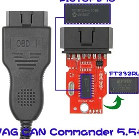 Resim VAG CAN Commander 5.5+ Pin Reader 3.9Beta VW,Skoda Teşhis Tarayıcı Aracı 