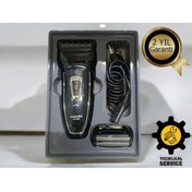 Resim UCUZTEKNO Uzun Süreli Kullanım İçin Tıraş Makinesi 