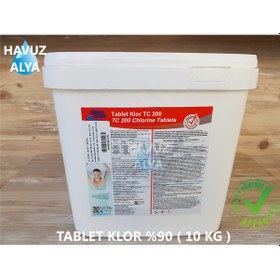 Resim Tablet Klor %90 10 Kg Deep Blue 
