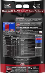 Resim ALLMAX QUICKMASS Rapid Lean Mass Gainer 4,54 kg 70 Servings 