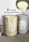 Resim DİLAHOME 2'li Set Keçe Torbalı Sepet - Çok Amaçlı Kirli Çamaşır Sepeti Organizer Hurç 50 X 35 Cm Bej - Gri 