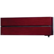 Resim Mitsubishi M.ELECTRİC LEGENDERA MODEL KIRMIZI 9000 BTU SPLİT DUVAR TİPİ KLİMA (Wİ-Fİ) 