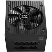Resim Xigmatek 650w 80+ Bronze En44214 Hydra M 650 Tam Modüler Power Supply 