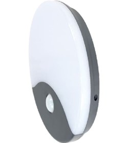 Resim 12W Sıva Üstü Led Armatür Sensörlü ( 4000K ) Ct 7092 12W-4000K Beyaz - Gri 