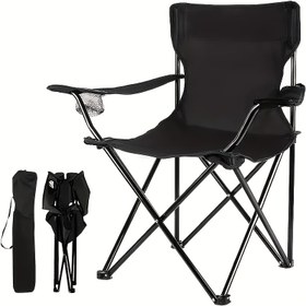Resim 10 çelik borudan yapılmış, 10 güçlendirilmiş eklemli, katlanabilir ve taşınabilir kamp sandalyesi - iki bardaklık içerir, 84.58 cm yükseklikte, ergonomik tasarımıyla yetişkinler için rahat, balık tutma, piknik, yürüyüş ve plaj gibi açık hava aktiviteleri için ideal - kompakt ve kolay saklama 