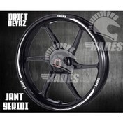 Resim Drift Jant Şeridi Beyaz 