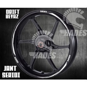 Resim Drift Jant Şeridi Beyaz 