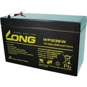 Resim WP9-12 12Volt 9AH Kuru Tip Akü 