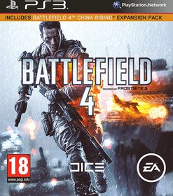 Resim Battlefield 4 Limited Edition PS3 