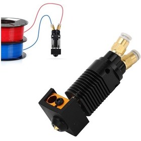 Resim Lemestar Cr-10 Ve Ender-3 3d Yazıcıları İçin Alüminyum Allyum Çift Renkli Ekstruder Kafa, 0.4mm Uçlu, Düşük Tıkanıklık, Doğru Konumlandırma 