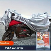 Resim Turcoshop11 Xl Motosiklet Örtüsü, Su Geçirmez, Tüm Hava Koşullarına Dayanıklı, Yağmur Ve Güneş Koruma 
