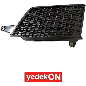 Resim Panjur Izgarası 7-Seri Üst Sol - 2307641 