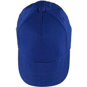 Resim Alp Unisex Mavi Renk Çocuk Kep Şapka Ayarlanabilir 9-12 Yaş Mavi 