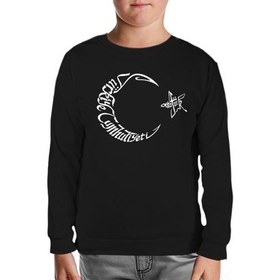 Resim Tc Atatürk Siyah Çocuk Sweatshirt 