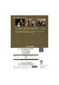 Resim Ali Adnan - Bir İnsan Serüveni Trt Arşiv 71 -Dvd 
