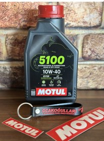 Resim Motul 5100 10w-40 Yeni Seri Motosiklet Yağı 1 Litre 