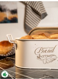 Resim Lin Metal Ahşap Kapaklı Tel Kulplu Metal Ekmeklik - Krem 