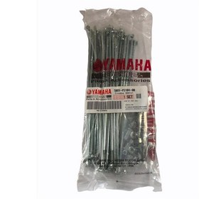 Resim Yamaha Nouvo Ön Jant Teli 