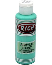 Resim Rich Akrilik Boya 120 Cc Ayçiçeği 114 