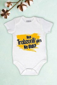 Resim Limon Unisex Bebek Beyaz Hee Rizeliyim Ne Oldi? Baskılı Body Zıbın 