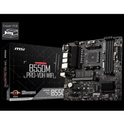 Resim MSI B550M PRO-VDH WIFI DDR4 4400MHZ 1XVGA 1XHDMI 1XDP 2XM.2 USB 3.2 MATX AM4 (AMD 5000 VE 3000 SERİSİ İŞLEMCİ UYUMLU) MSI B550M PRO-VDH WIFI DDR4 4400MHZ 1XVGA 1XHDMI 1XDP 2XM.2 USB 3.2 MATX AM4 (AMD 5000 VE 3000 SERİS...