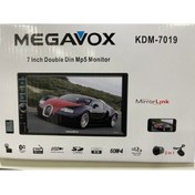 Resim Megavox Kdm-7019 7'' Hd Ekran Usb Sd Bluetooth Mirrorl Mp5 Kaliteli Double 2021 Model Kamera Hediye 