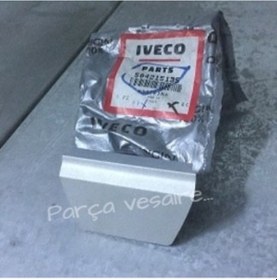Resim IVECO Stralis (07-) Sağ Far Yıkama Meme Kapağı 504215135 