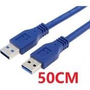 Resim 50 cm. USB 3.0 Uzatma Kablosu Erkek - Erkek Uzatıcı Ek HDD Kablo 