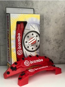 Resim JANT Brembo Fren Kaliper Kapağı 4'lü Set 17'' Ve Üzeri Kırmızı Uyumlu 