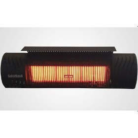 Resim Daygas DSR 12 Premium Seramik Radyant Doğalgazlı Isıtıcı 
