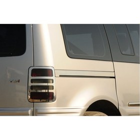 Resim Volkswagen Caddy Sürgülü Kapı Çıtası 2 Parça Paslanmaz Çelik 2003-2010 Modeller 