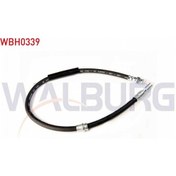 Resim Volkswagen Passat 3c2 2005-2008 Fren Hortumu Ön Sol-sağ 580mm 3c0 611 701 B 