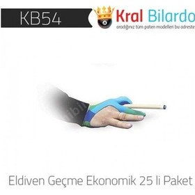 Resim Bilardo Eldiveni - Geçme 25 Li Paket 