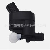 Resim 985102w500 Yeni Shengda Su Püskürtme Motoru Su Püskürtme Motoru Yıkama Pompası 98510-2w500 İçin Uygundur 0729 