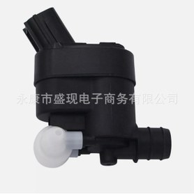 Resim 985102w500 Yeni Shengda Su Püskürtme Motoru Su Püskürtme Motoru Yıkama Pompası 98510-2w500 İçin Uygundur 0729 