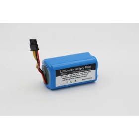 Resim Ümit Maker Kiwi KVC 4090 Robot Süpürge 2600 mAh 14.4 V Batarya – Orjinal Uyumlu Uzun Ömürlü, Yüksek Performans Pil 