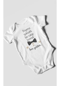 Resim Morivokids Dayıya Özel Kısa Kollu Bebek Body %100 Pamuk Beyaz 