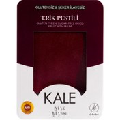 Resim KALE Rafine Şekersiz ve Glutensiz Erik Pestili 200g 