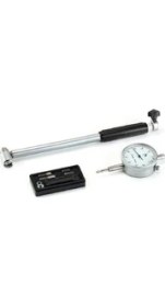 Resim Durbuldum Silindir Komparatör Takımı 160 - 250 x 0,01MM 