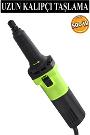 Resim Badem10 Uzun Kalıpçı Taşlama Makinesi Elektrikli 38 mm 500 W 