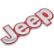 Resim Jeep Bagaj / Kaput Yazı Logo Gri Kırmızı Gölgeli Metal Hood Trunk 